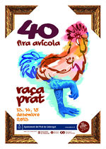 Cartell 40a Fira Avícola.jpg
